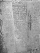Inscription Details - Islamic Inscriptions