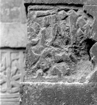 Inscription Details - Islamic Inscriptions